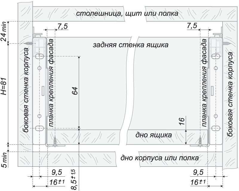 MB08601W 3
