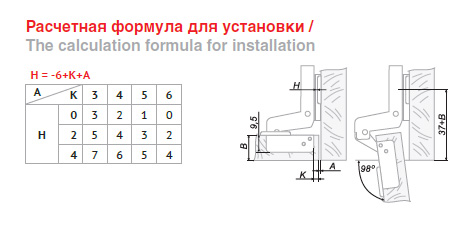 H402C21 1310 4