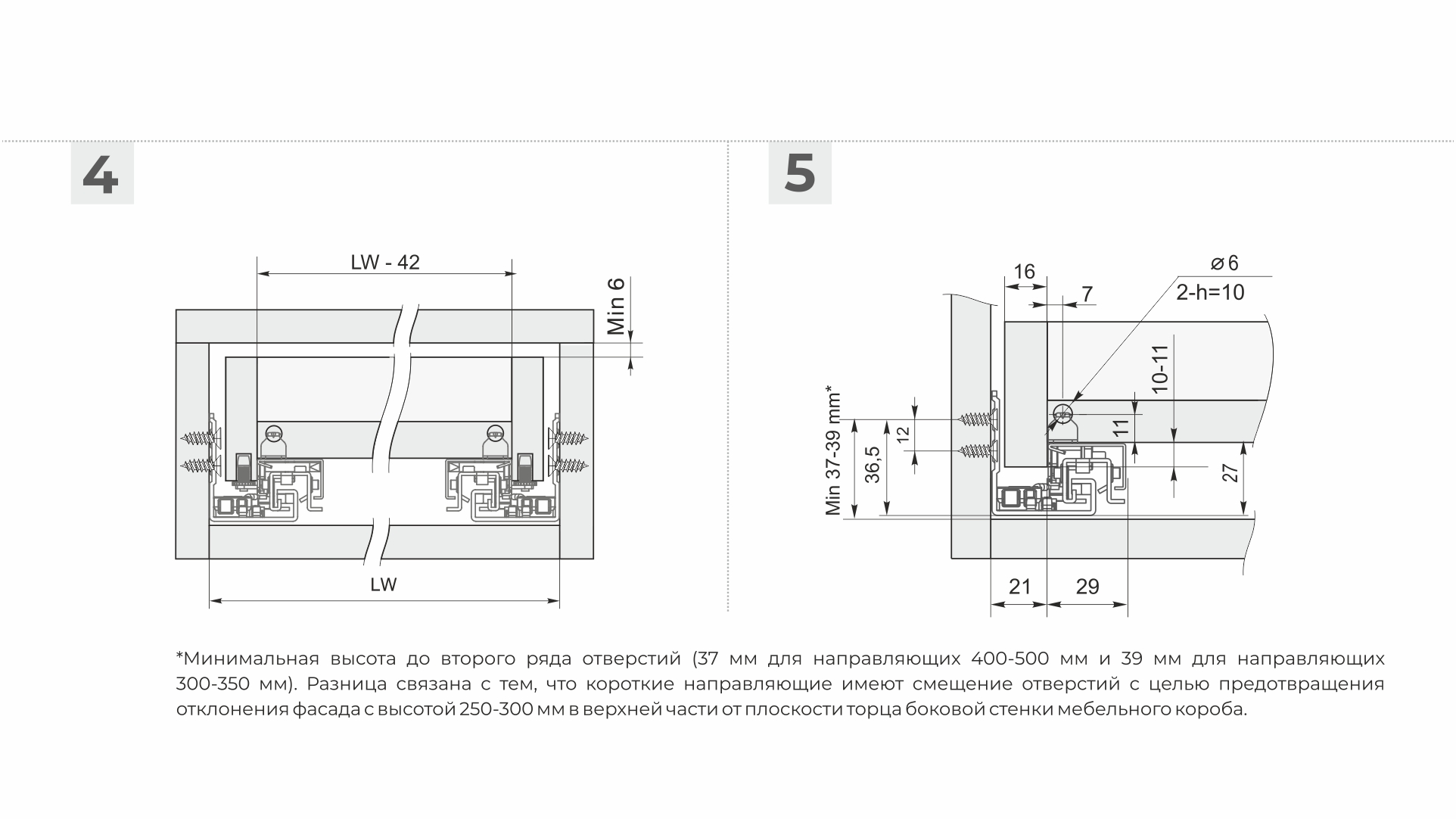 DB8785Zn 4