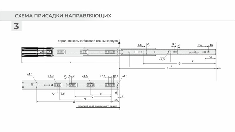 сателит4