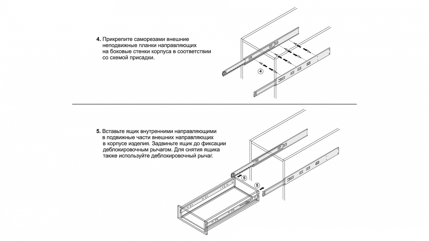 DB4504Zn 4